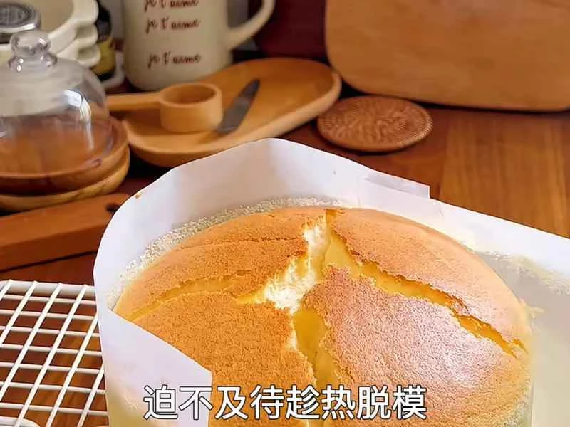 How to make pure milk hand-torn toast: Step 1