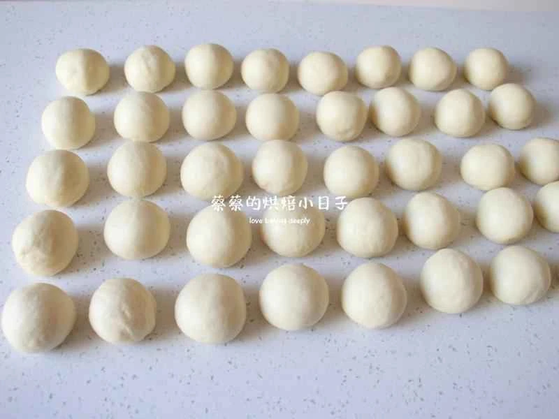 How to make pure milk hand-torn toast: Step 1