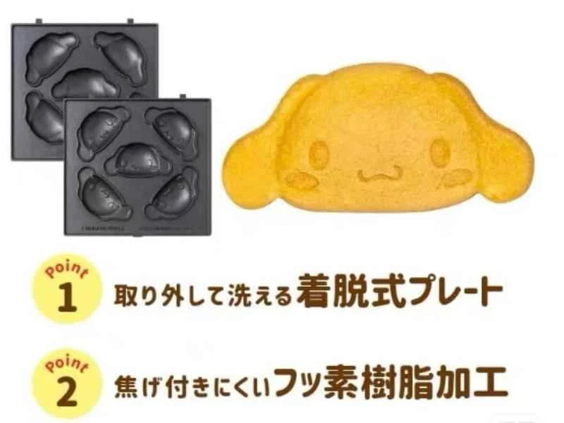 How to make pure milk hand-torn toast: Step 1