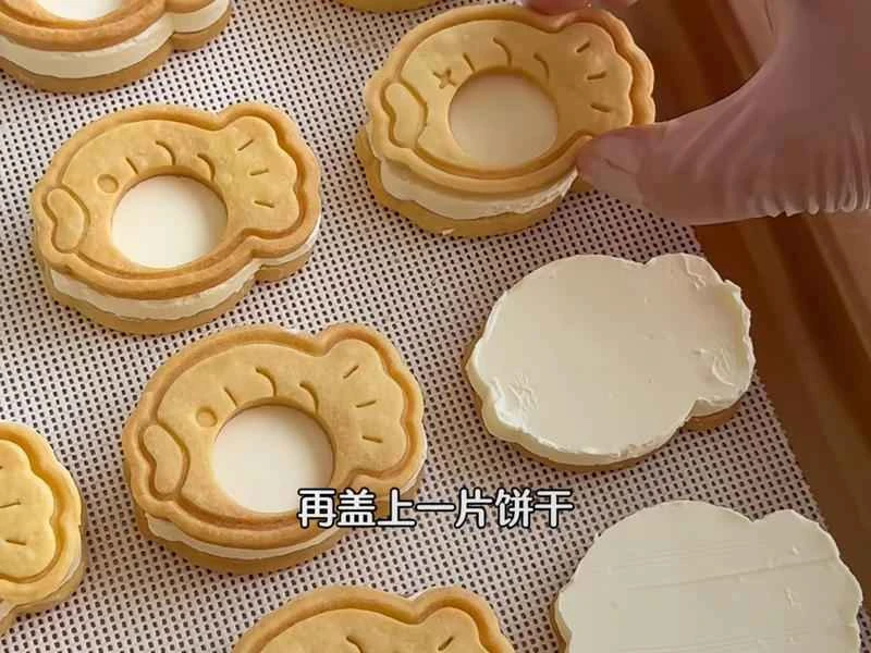 How to make pure milk hand-torn toast: Step 1