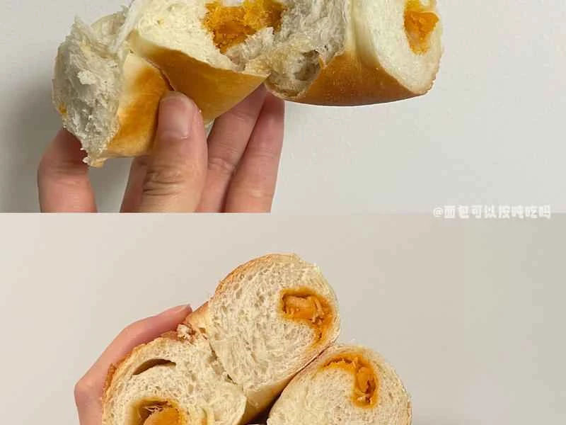 How to make pure milk hand-torn toast: Step 1