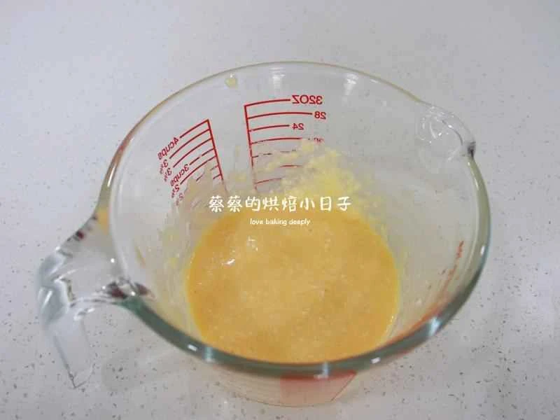 How to make pure milk hand-torn toast: Step 1