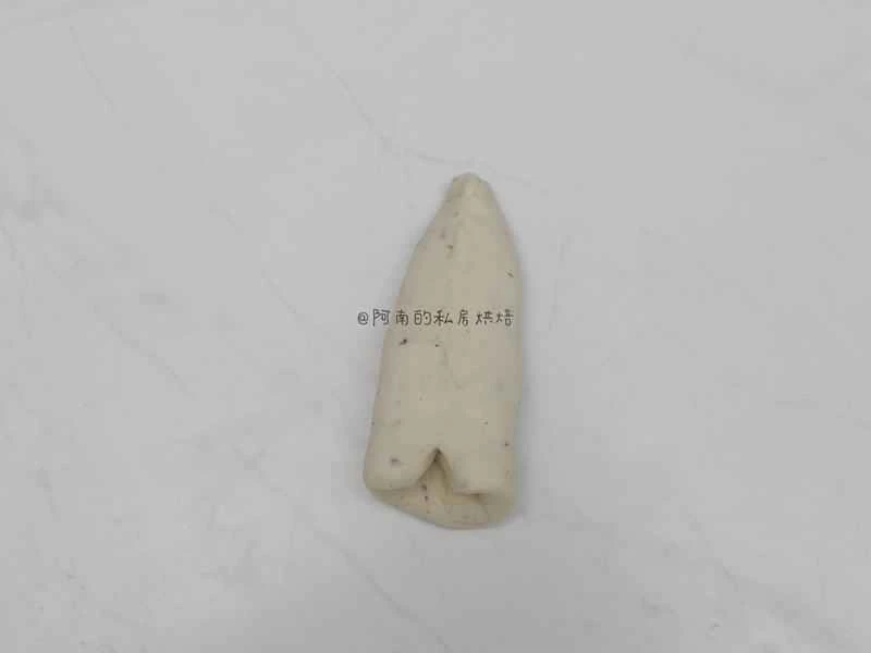 How to make pure milk hand-torn toast: Step 1