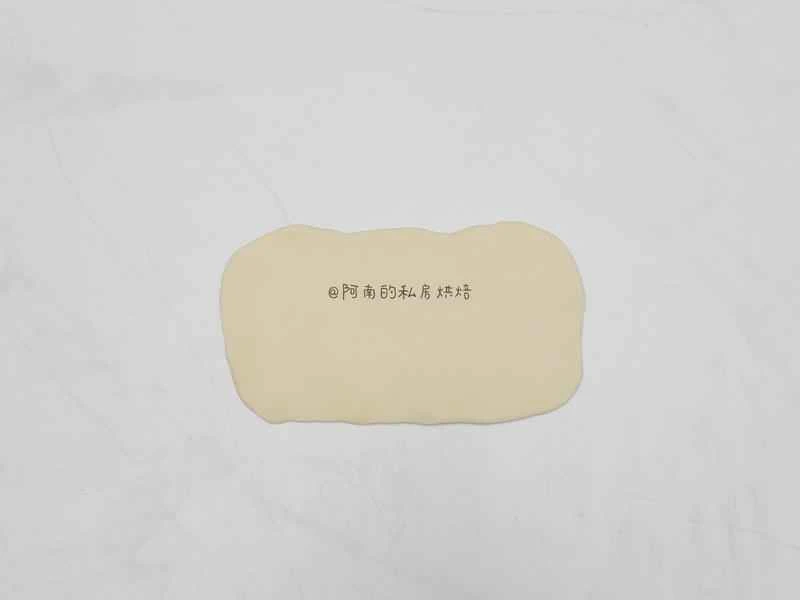 How to make pure milk hand-torn toast: Step 1