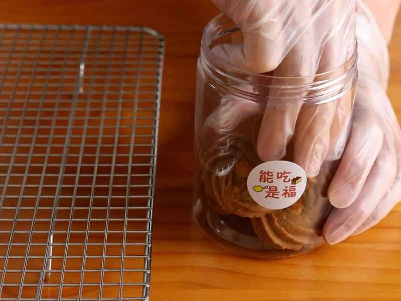 How to make pure milk hand-torn toast: Step 1