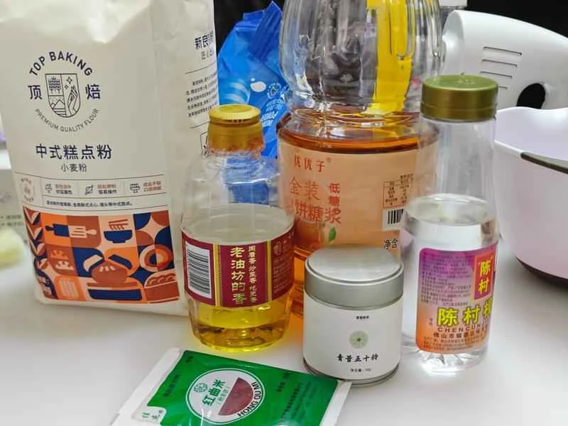 How to make pure milk hand-torn toast: Step 1