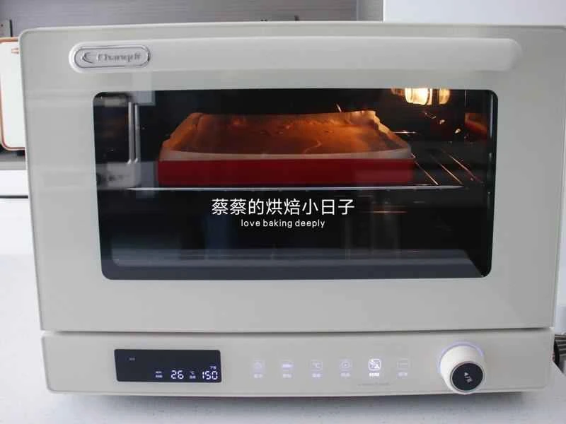 How to make pure milk hand-torn toast: Step 1