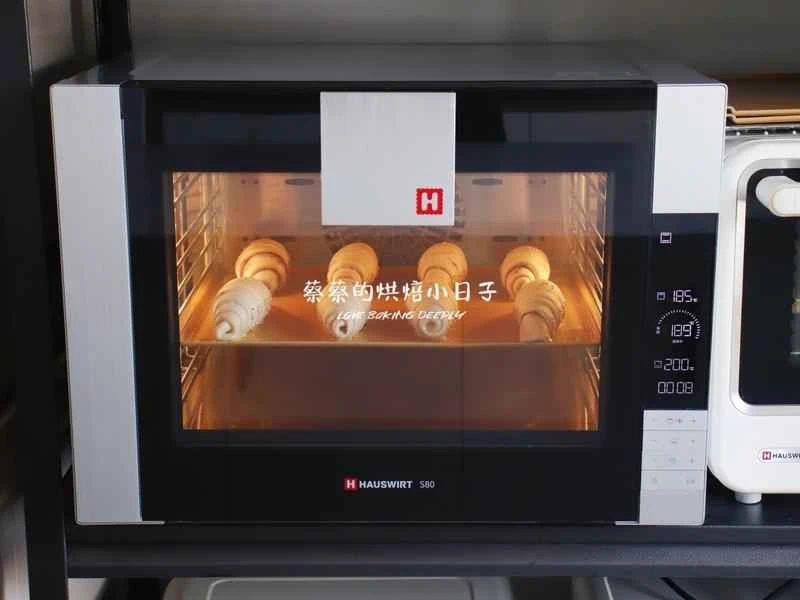 How to make pure milk hand-torn toast: Step 1