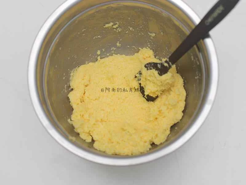 How to make pure milk hand-torn toast: Step 1