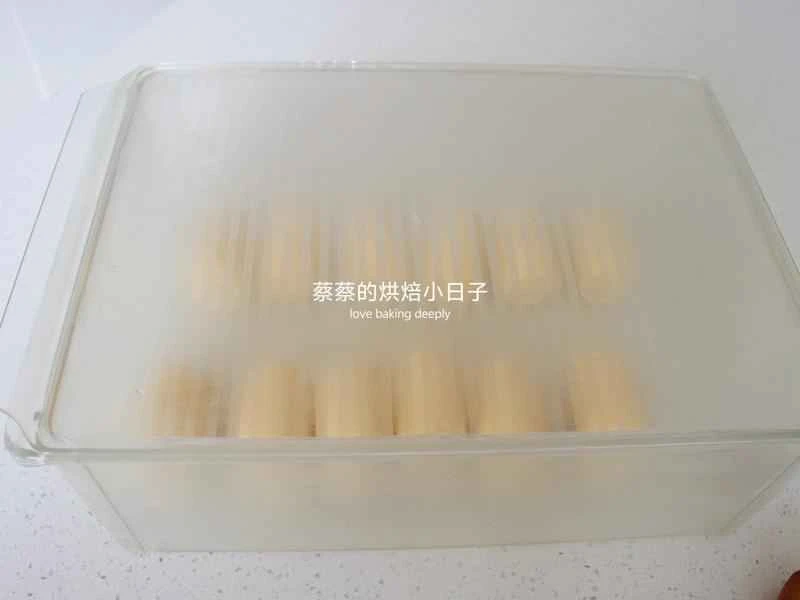 How to make pure milk hand-torn toast: Step 1