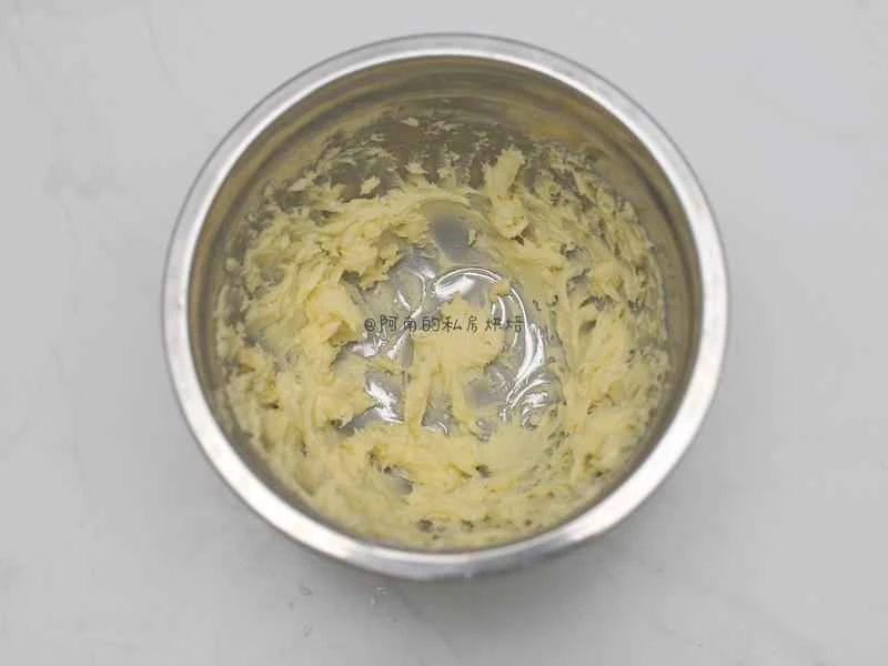 How to make pure milk hand-torn toast: Step 1