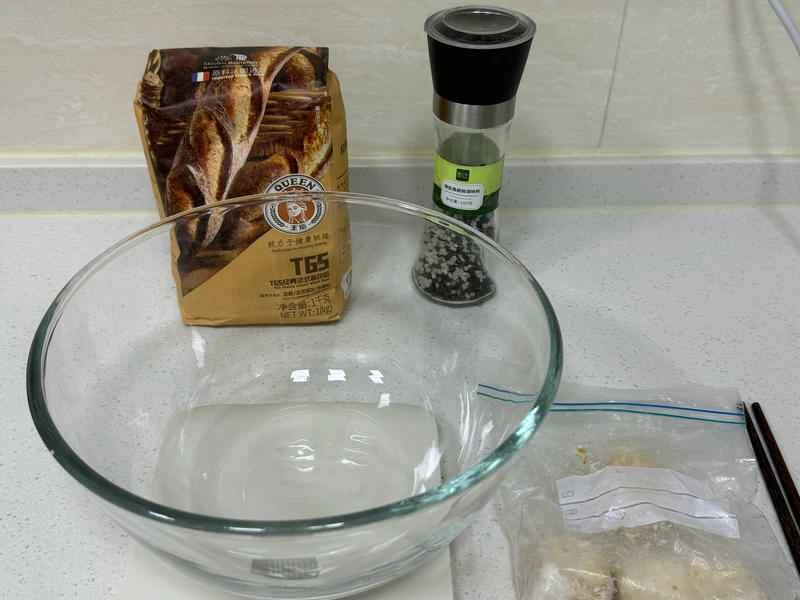 How to make pure milk hand-torn toast: Step 1