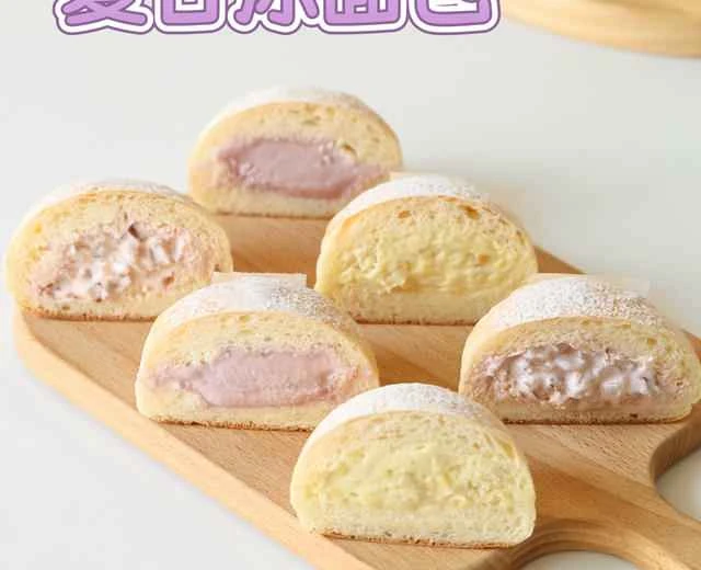 Bursting with filling in every bite | A must-make summer iced bread | Recipes for three flavors: durian, taro, and lychee rose.