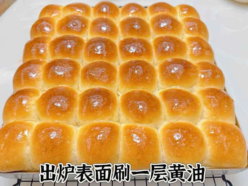 How to make pure milk hand-torn toast: Step 1