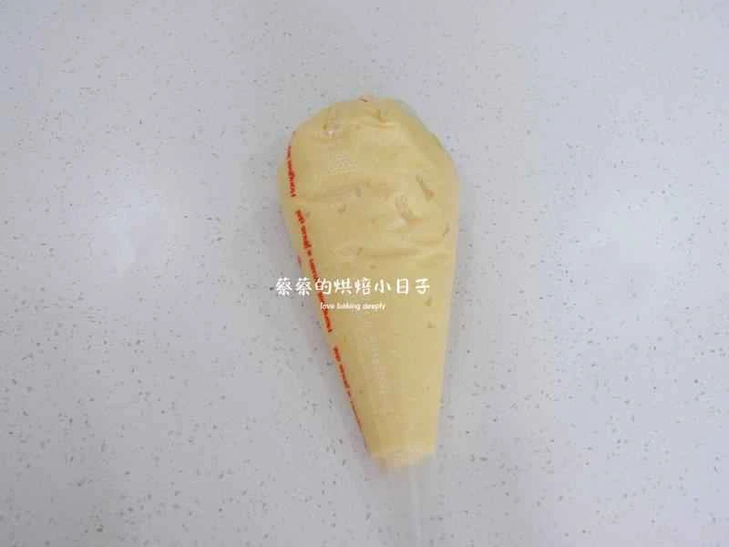 How to make pure milk hand-torn toast: Step 1