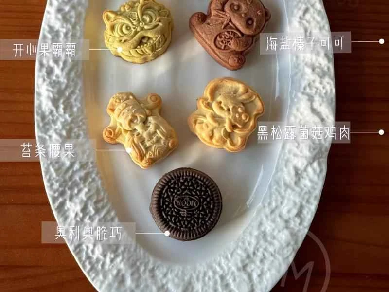 How to make pure milk hand-torn toast: Step 1