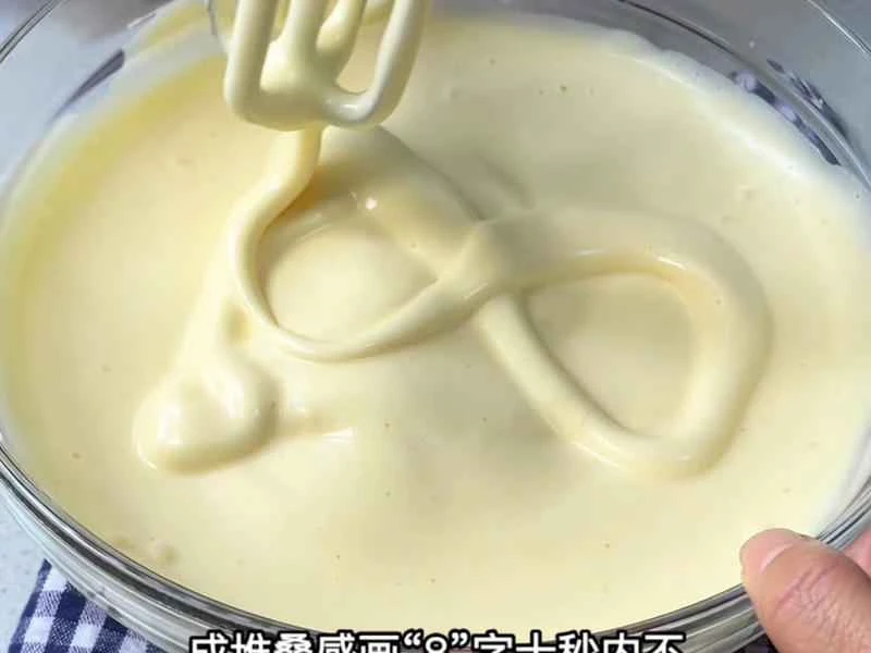 How to make pure milk hand-torn toast: Step 1