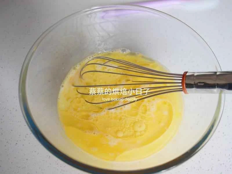 How to make pure milk hand-torn toast: Step 1