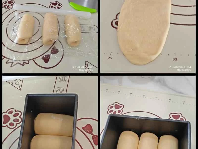 How to make pure milk hand-torn toast: Step 1