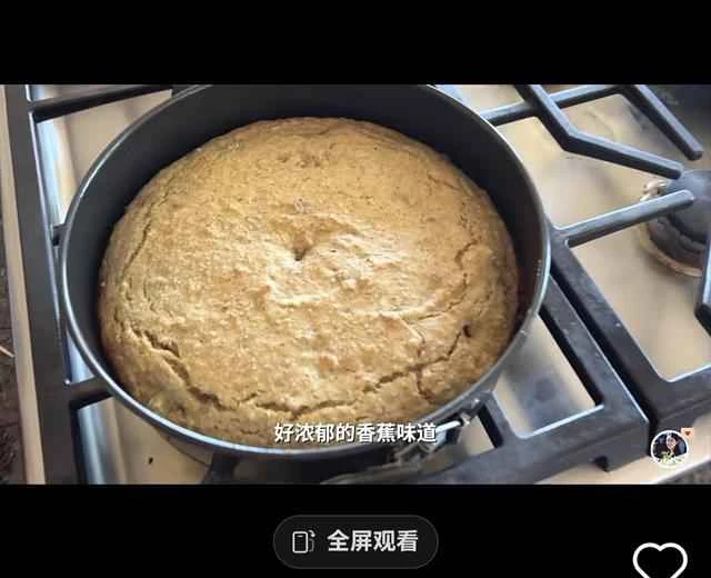 Baking | Banana Bread Recipe