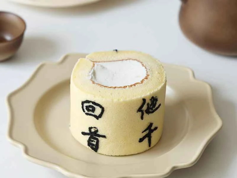 How to make pure milk hand-torn toast: Step 1