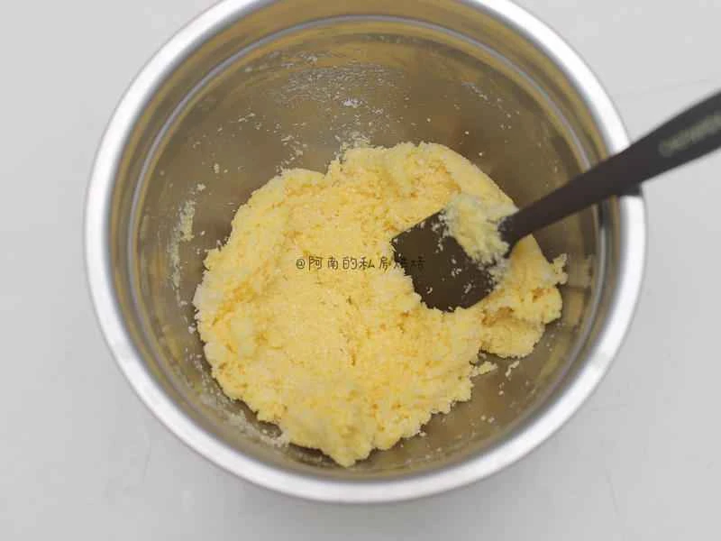 How to make pure milk hand-torn toast: Step 1