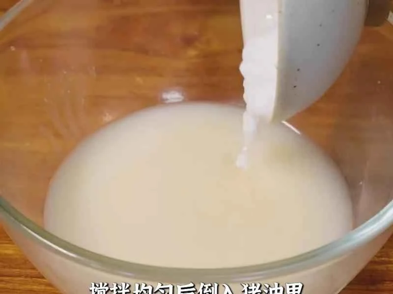 How to make pure milk hand-torn toast: Step 1