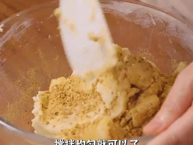 How to make pure milk hand-torn toast: Step 1