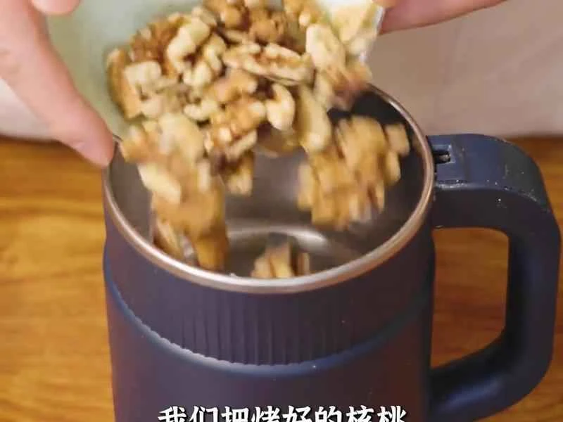 How to make pure milk hand-torn toast: Step 1