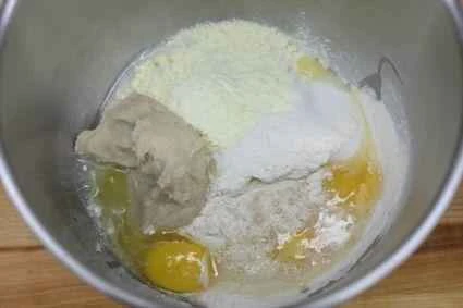 How to make pure milk hand-torn toast: Step 1